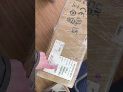 Firewall Fortinet FG-400F 18 portas GE RJ45 8 slots GE SFP 8 x 10GE SFP+