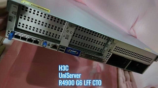 H3C UniServer R4900 G6 Servidor