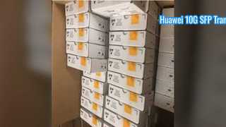 OSXD22N00, transceptor óptico Huawei SFP+, multimodo 10G/1310nm/0,22km