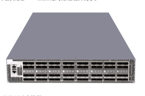 S9827-64EP, switch de data center série H3C S9800, 64x100GE QSFP28/sem ventilador e fonte de alimentação
