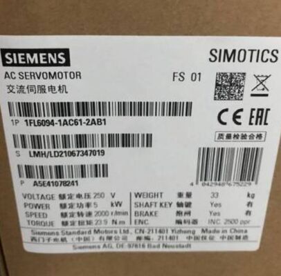 Servo motor síncrono SIMOTICS S 1FL6094-1AC61-2AB1 (1,5 kW, 3000 rpm, 4,77 Nm, IP65)