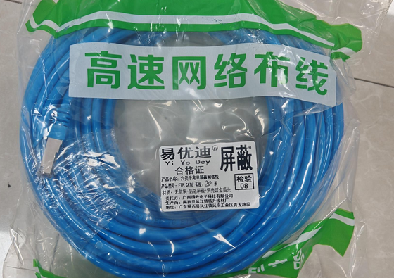 Cabo de Rede Blindado FTP CAT6, 15m, 250MHz, com Conectores RJ45 Banhados a Ouro